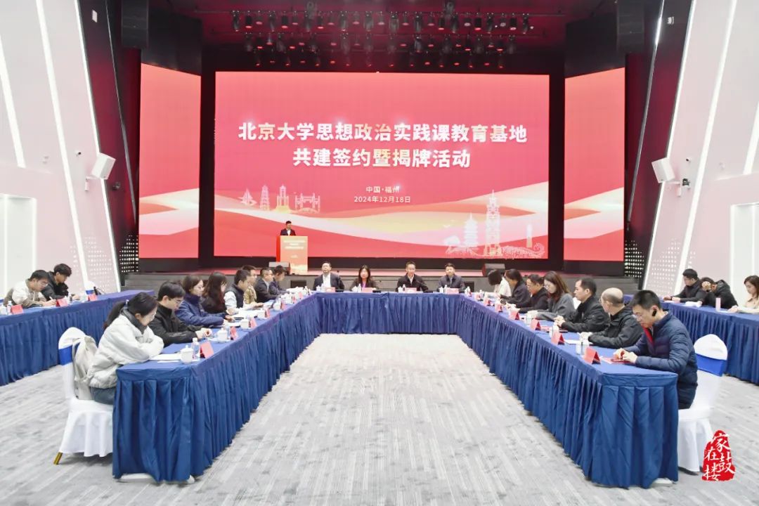 永利皇宫