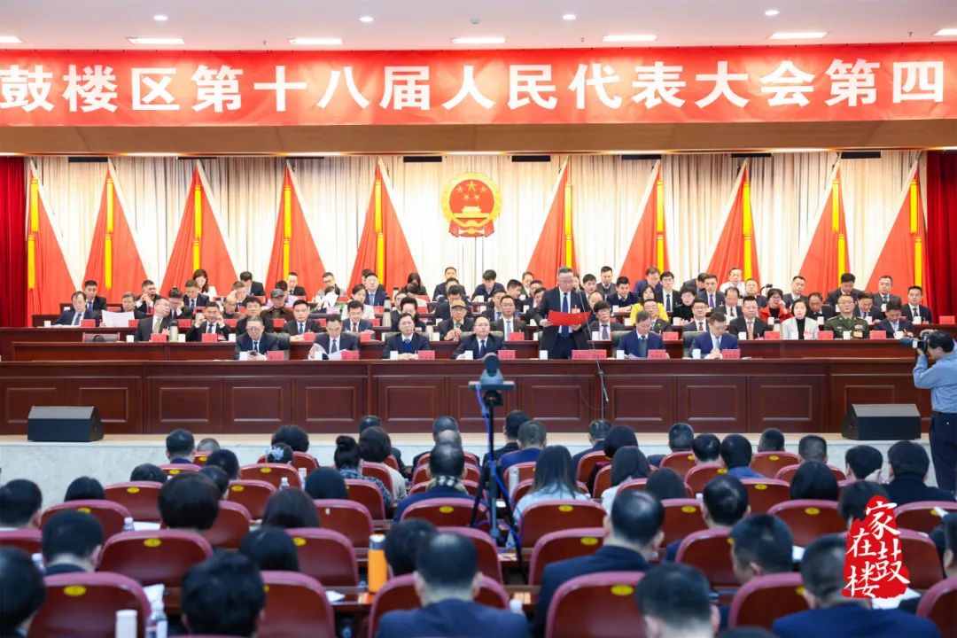 永利皇宫