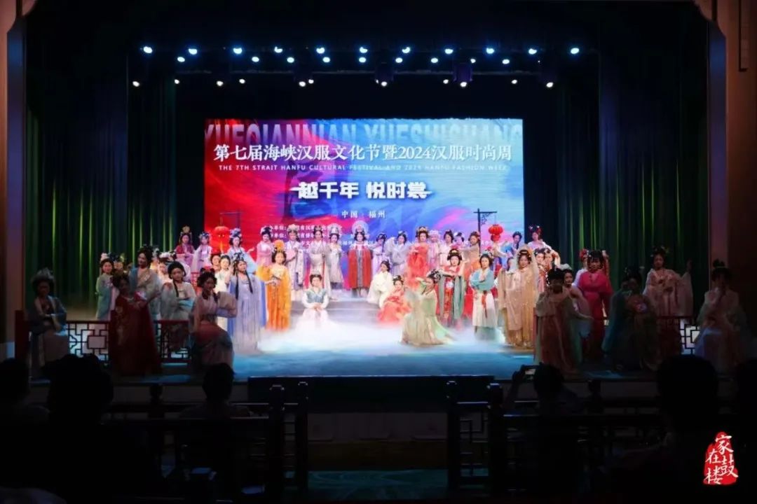 永利皇宫