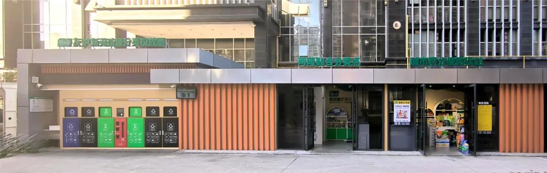 永利皇宫