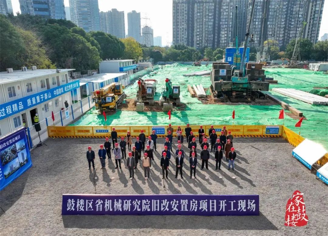 永利皇宫