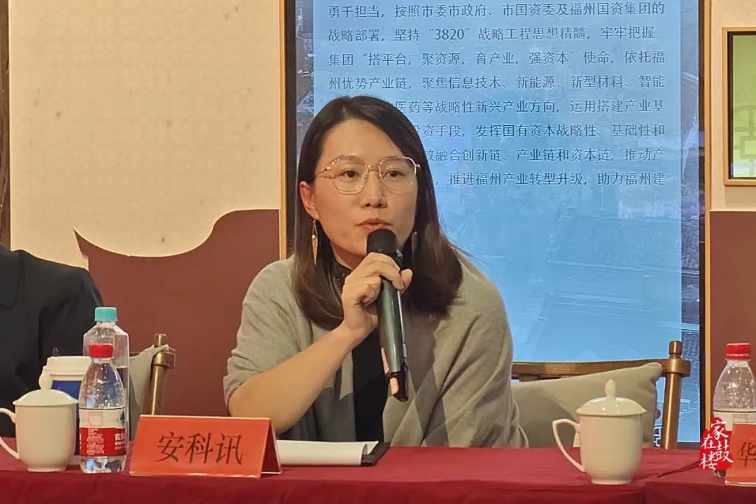 永利皇宫
