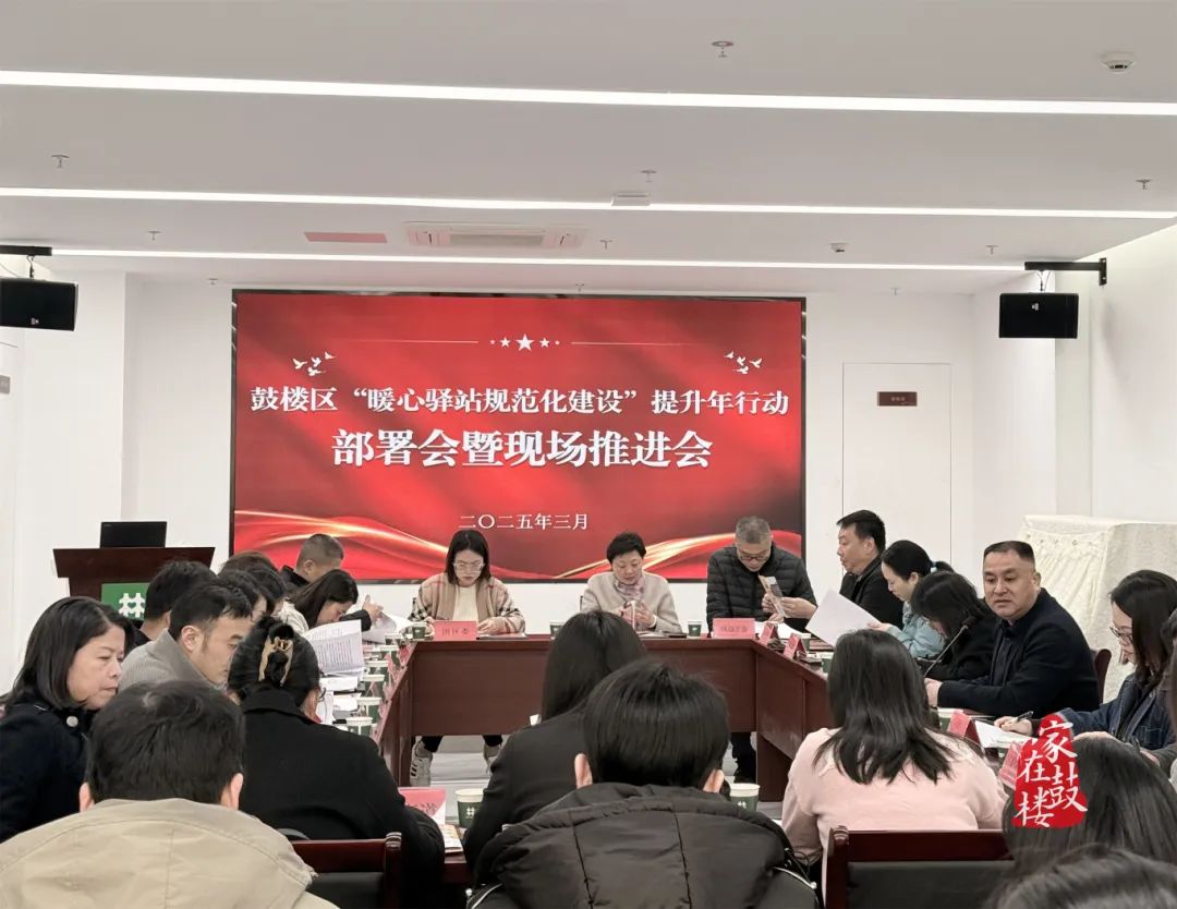 永利皇宫