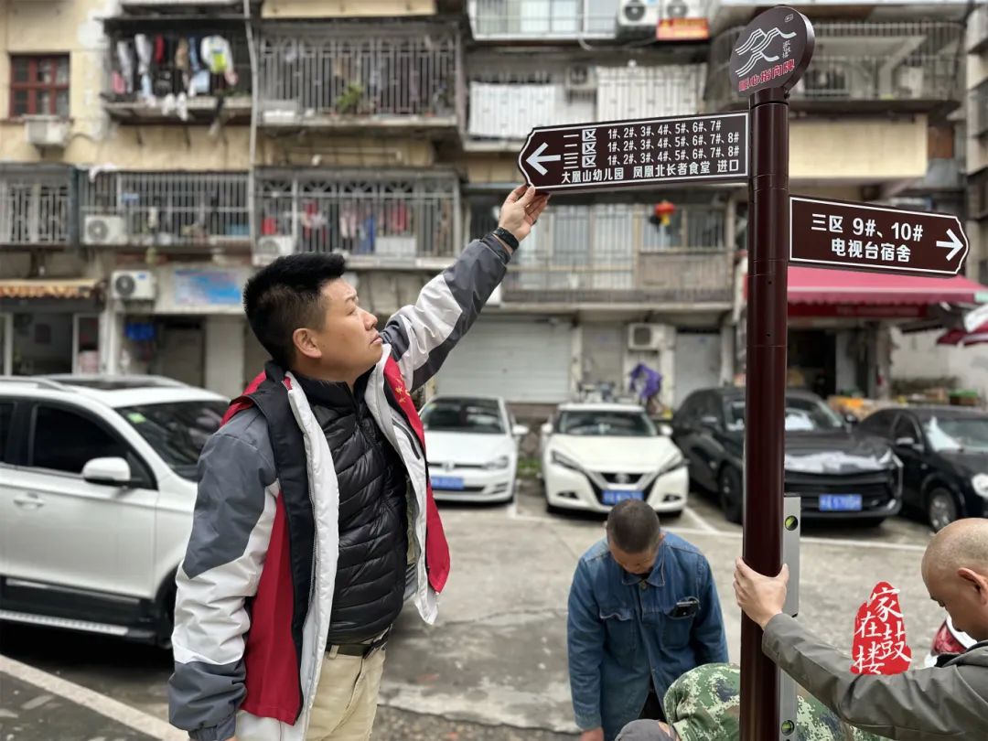 永利皇宫