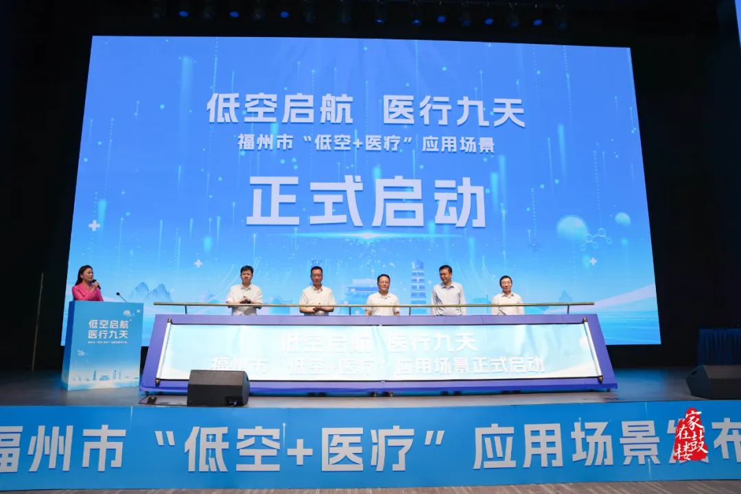 永利皇宫