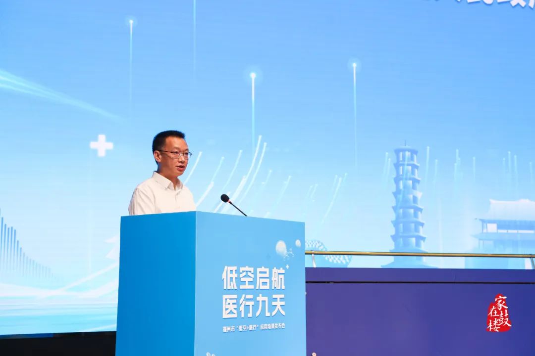 永利皇宫