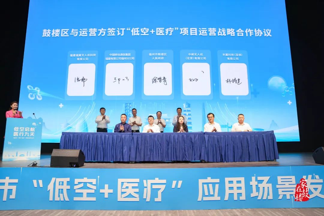 永利皇宫