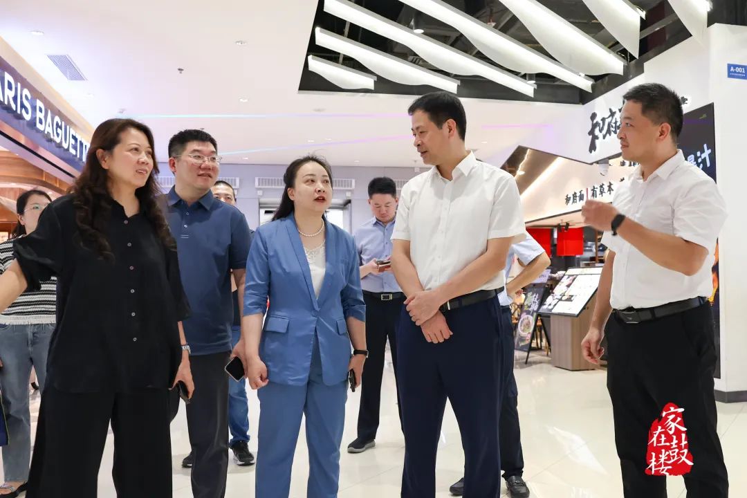 永利皇宫
