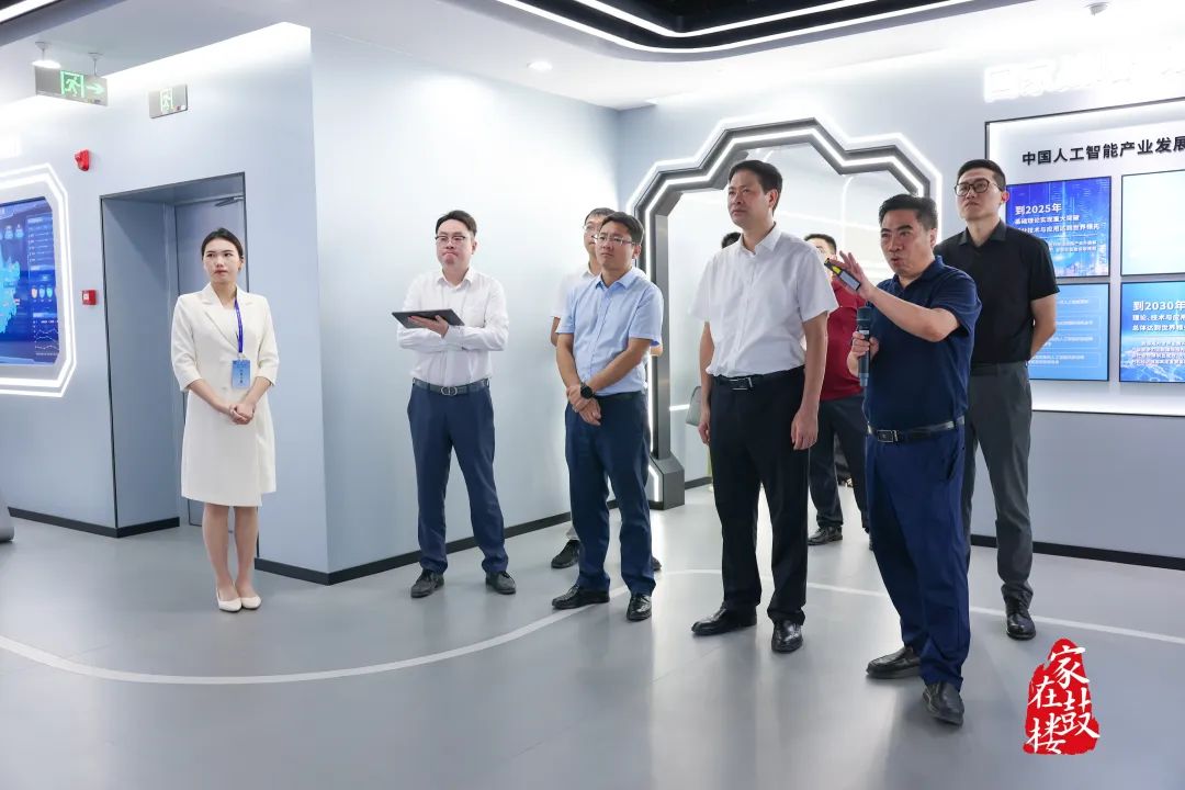 永利皇宫
