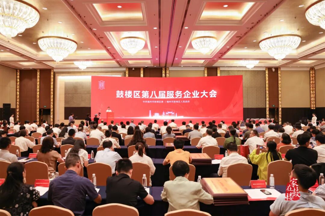 永利皇宫