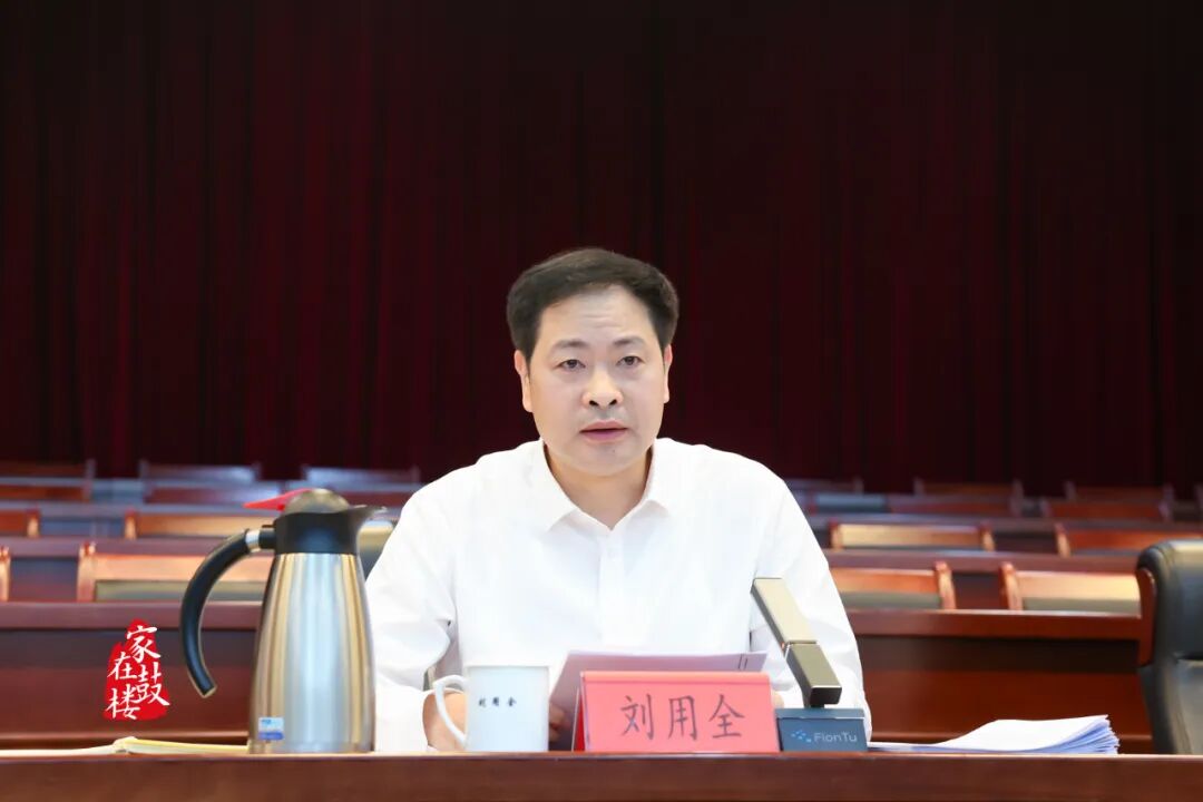 永利皇宫