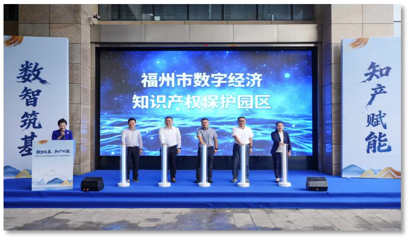 永利皇宫