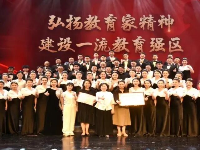 永利皇宫
