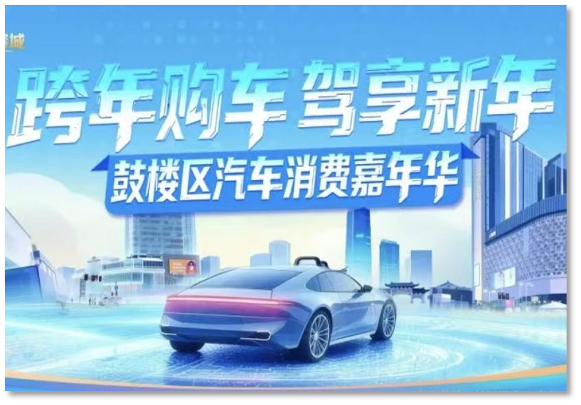 永利皇宫