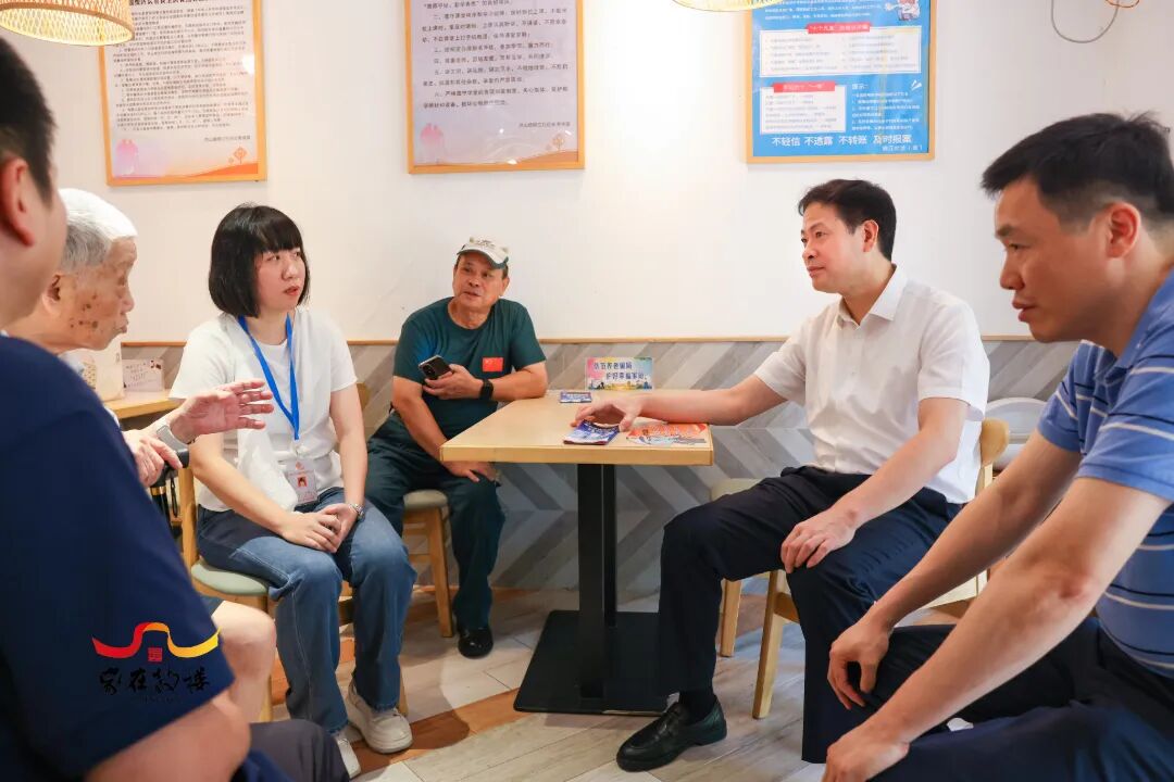 调研锦江社区1.jpg