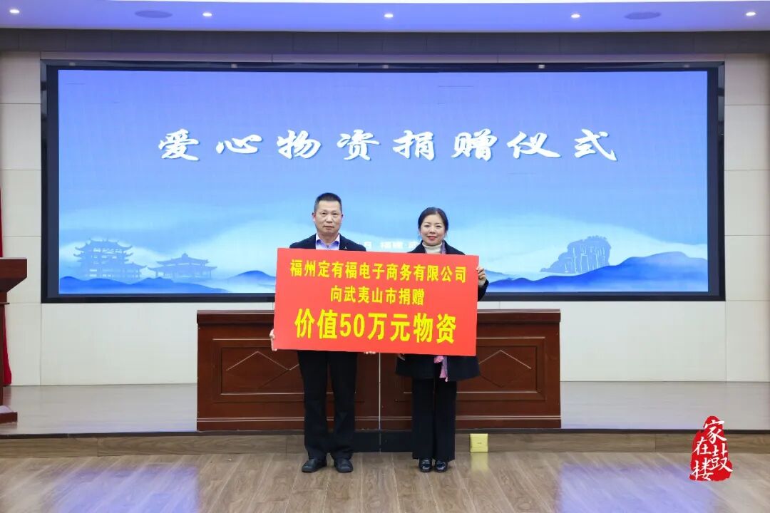 永利皇宫