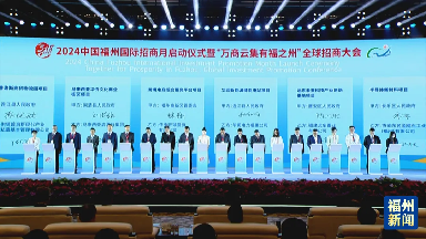 永利皇宫