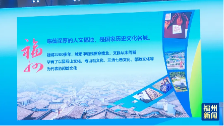 永利皇宫