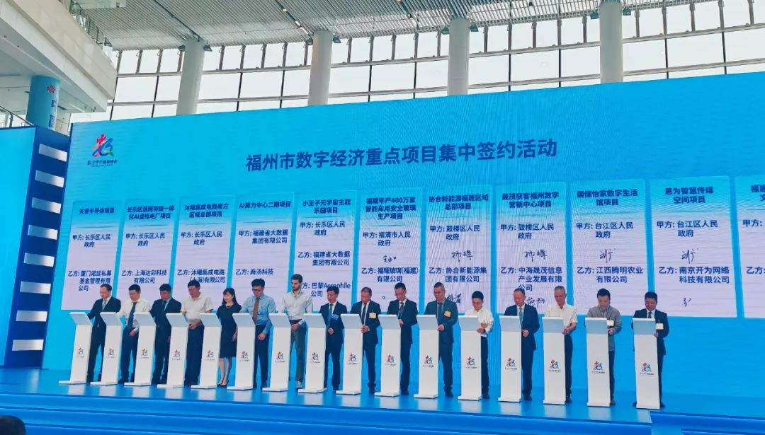 永利皇宫