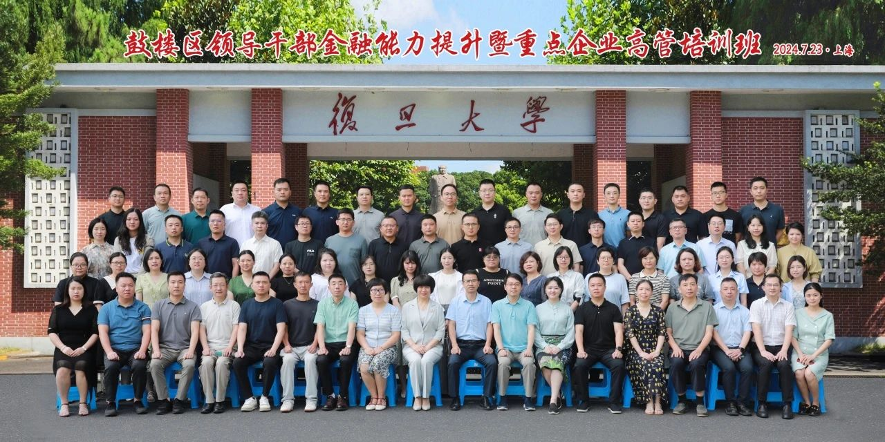 永利皇宫
