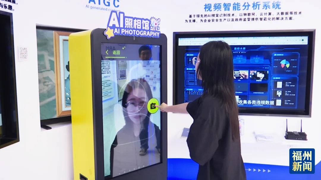 永利皇宫