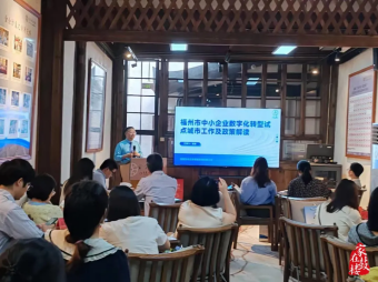 永利皇宫