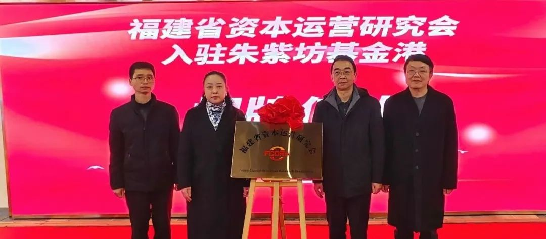 永利皇宫