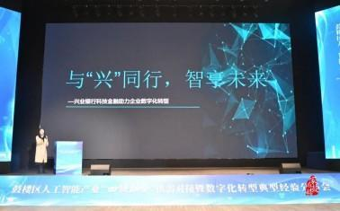 永利皇宫