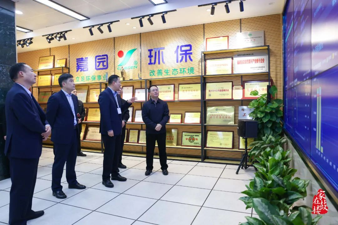 永利皇宫
