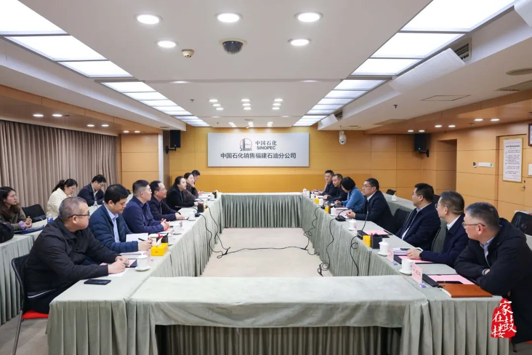 永利皇宫