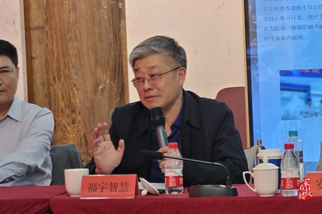 永利皇宫