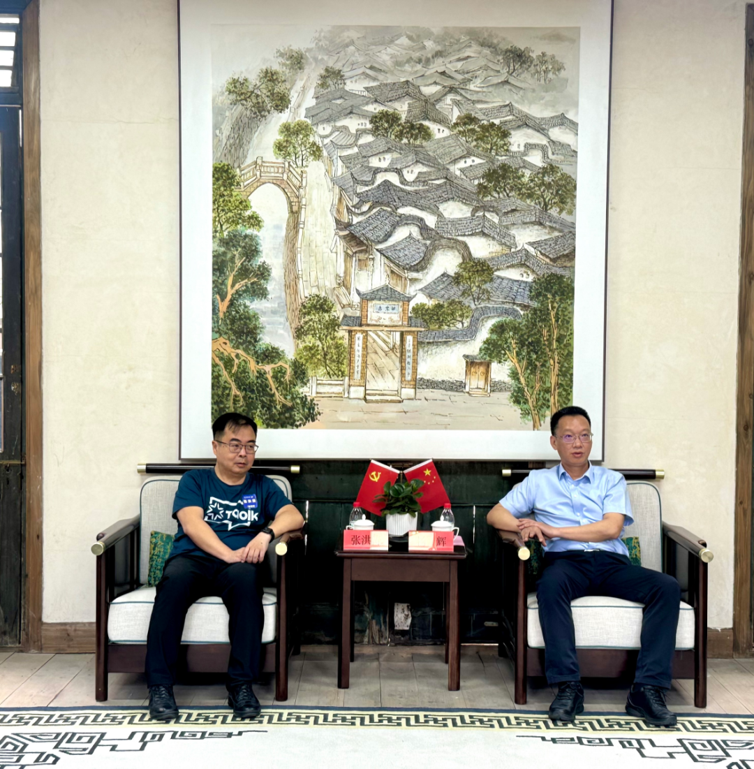 永利皇宫