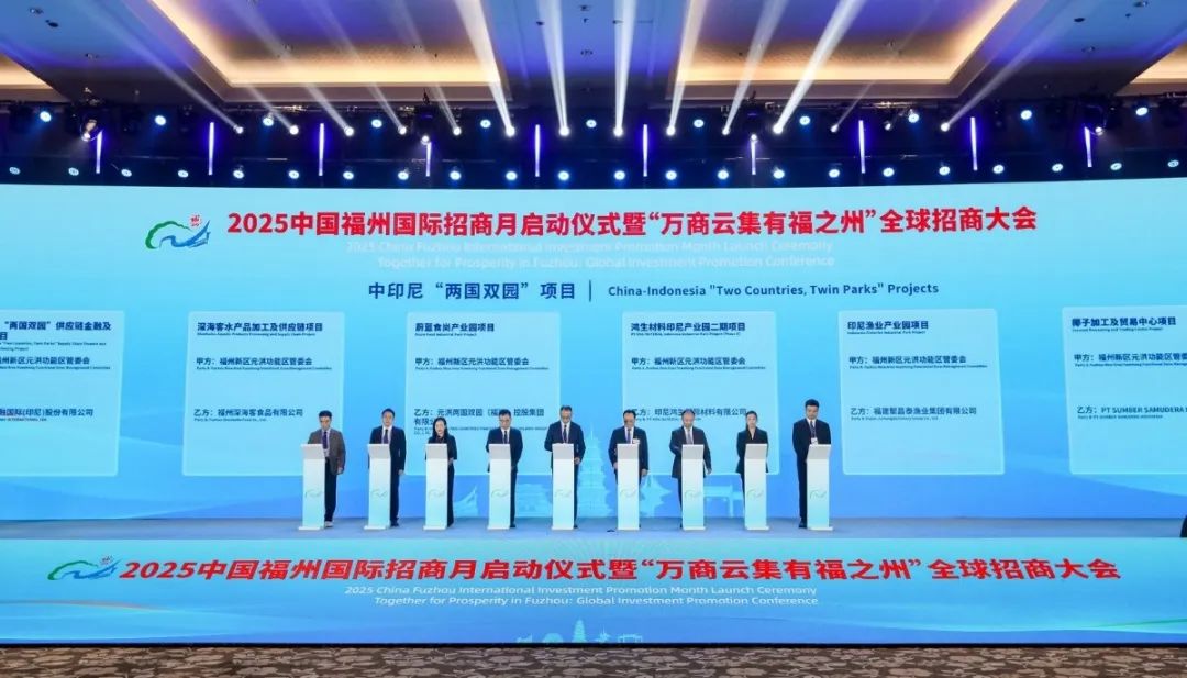 永利皇宫