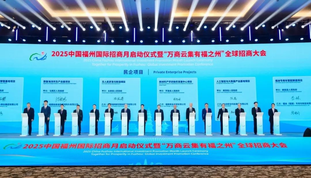 永利皇宫