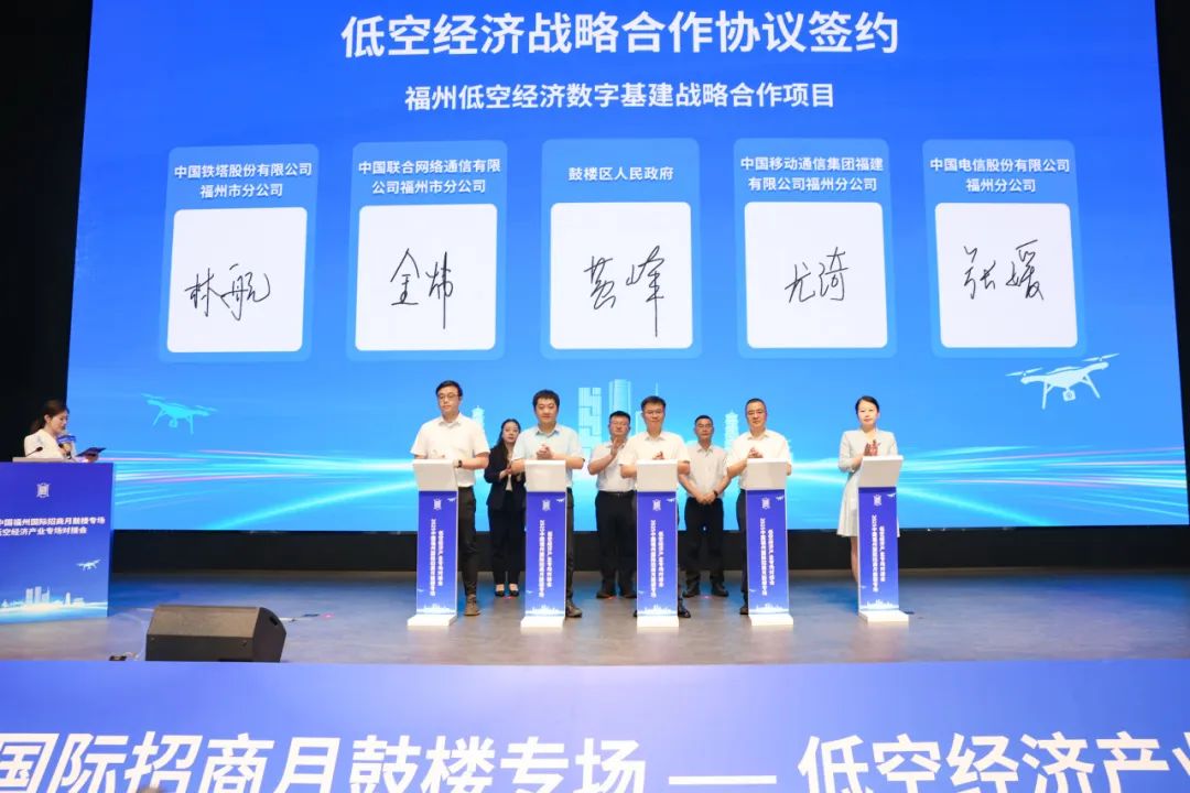 永利皇宫