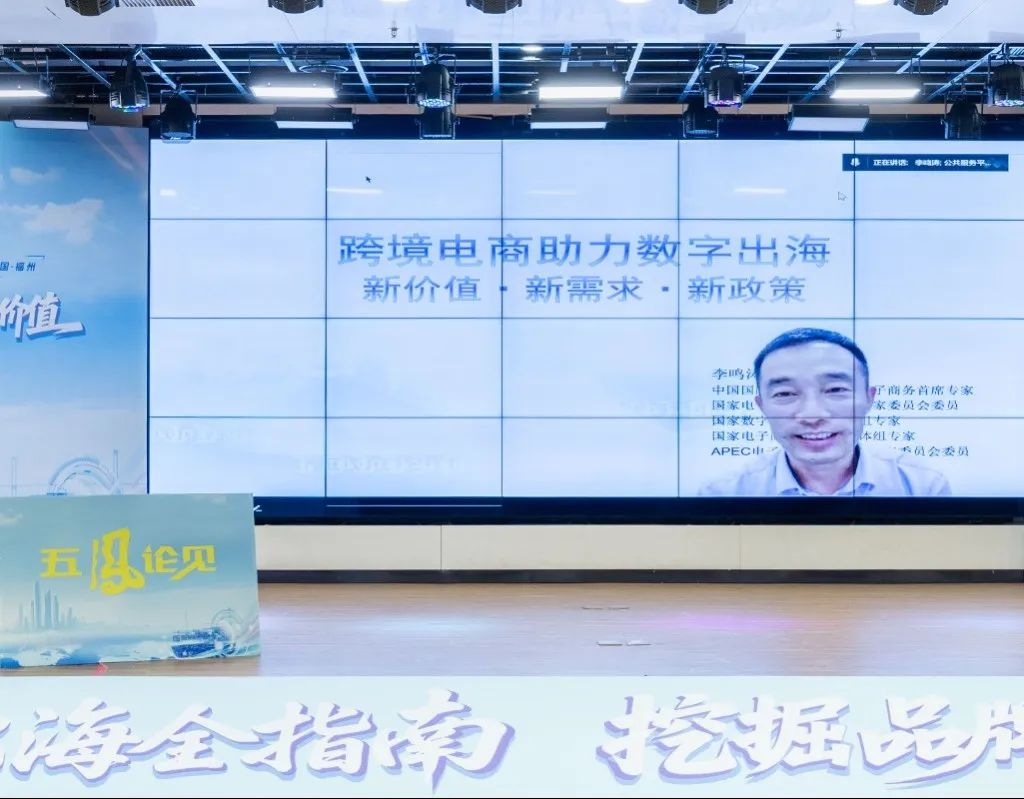 永利皇宫