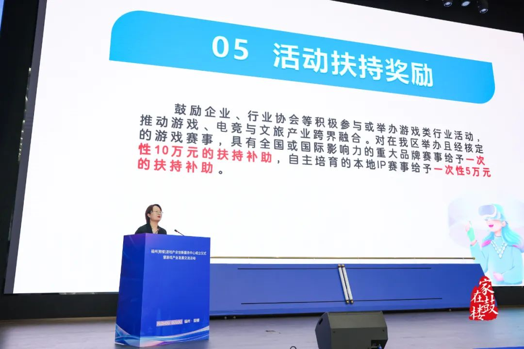 永利皇宫