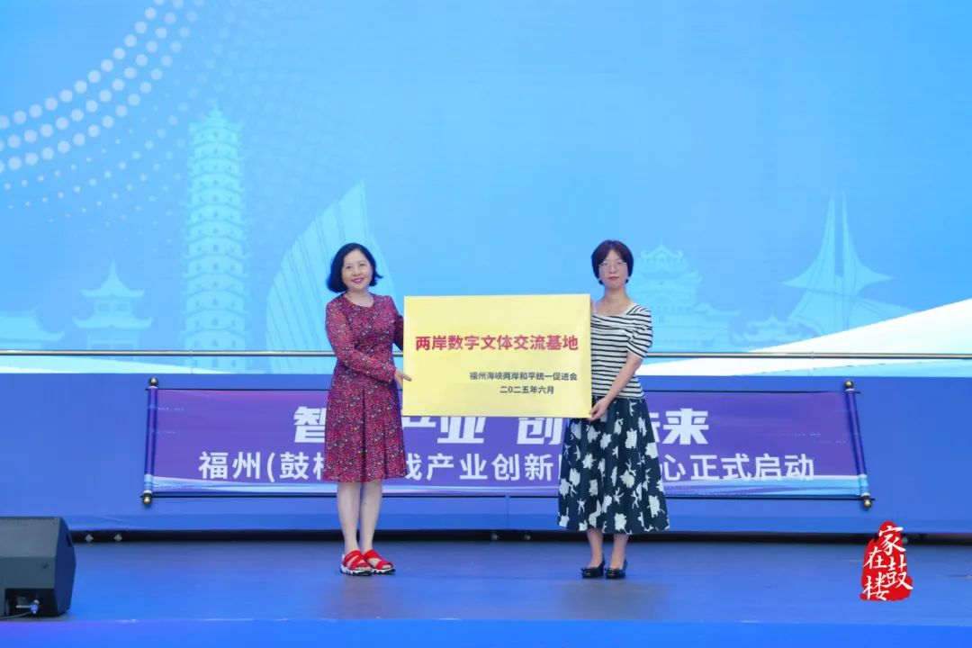 永利皇宫