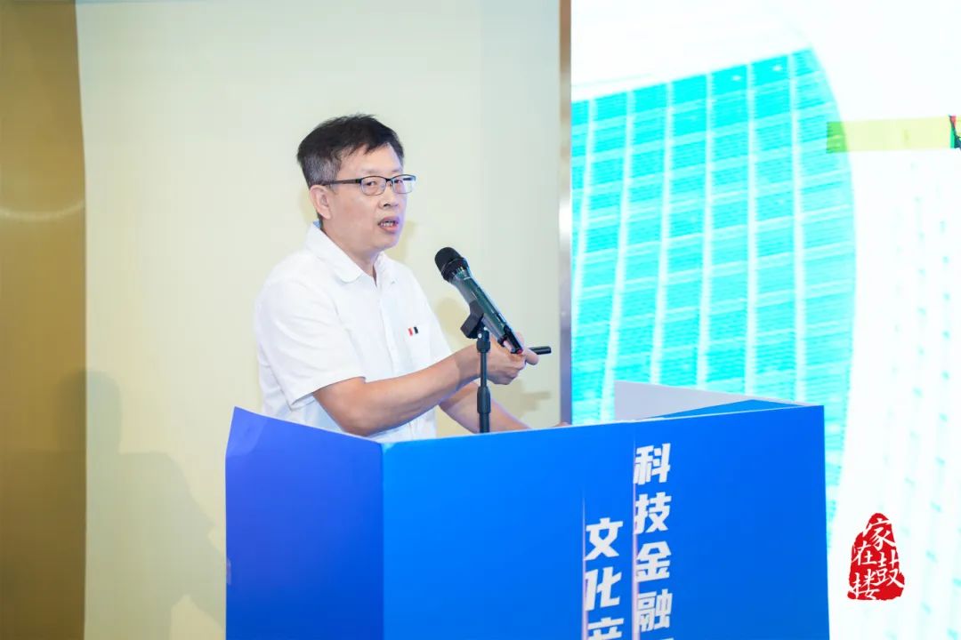 永利皇宫