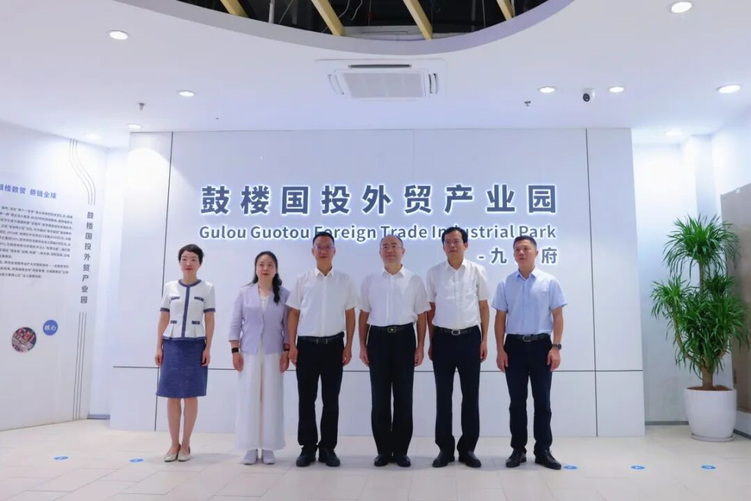 永利皇宫