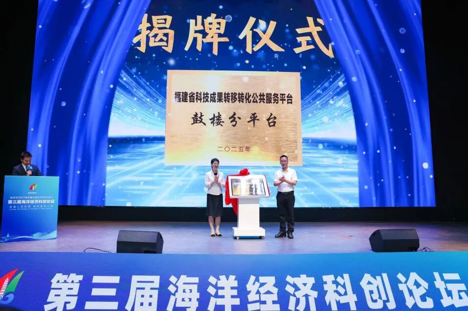 永利皇宫