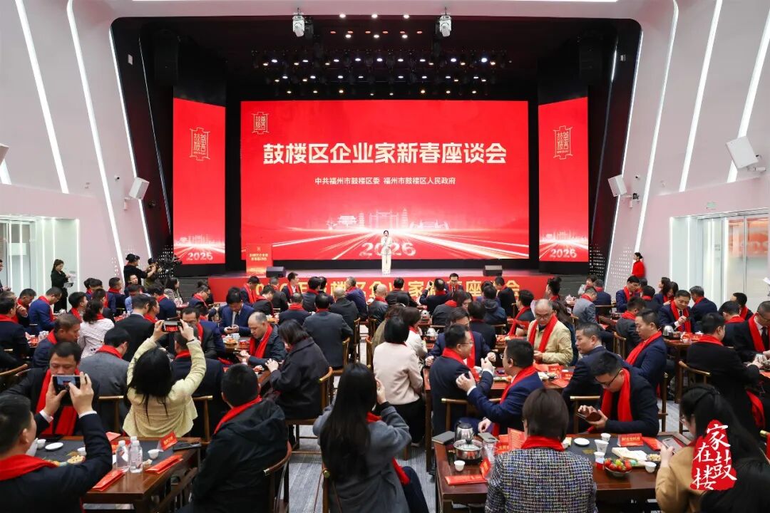 永利皇宫