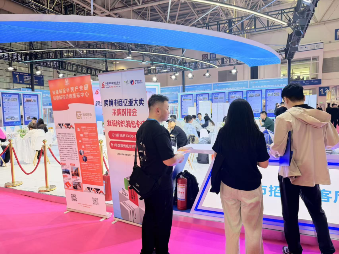 永利皇宫