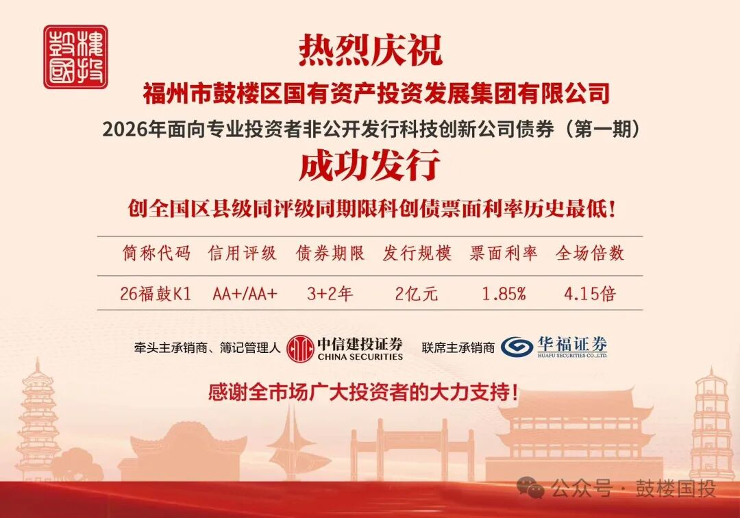 永利皇宫