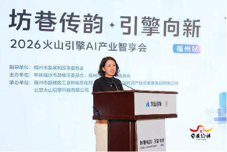 永利皇宫