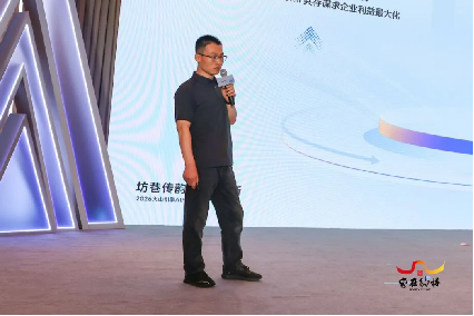 永利皇宫