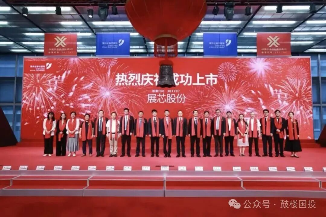 永利皇宫