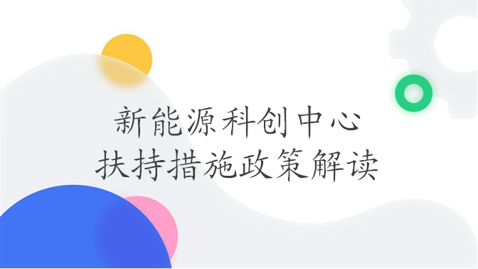 永利皇宫