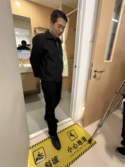 永利皇宫