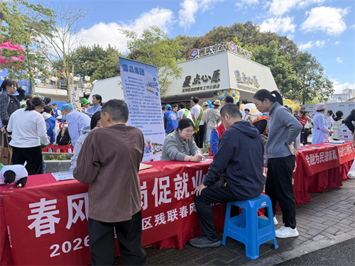 永利皇宫